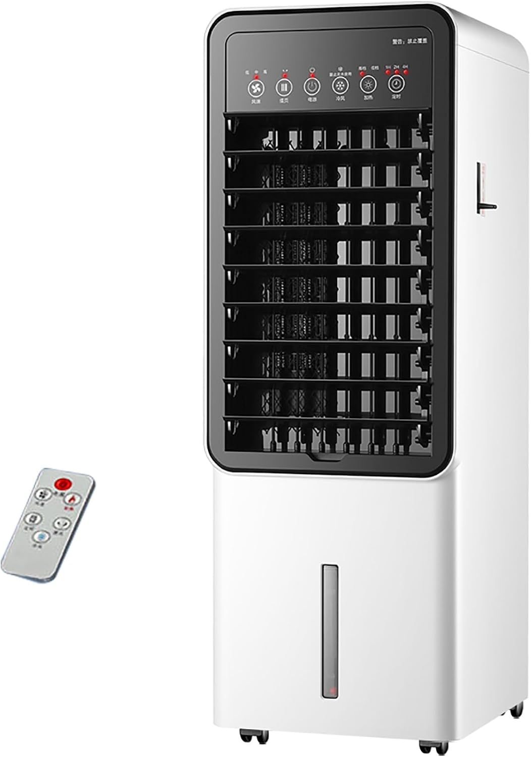 Condizionatore portatile, BeiJingYZ, 26x30x72 cm, 7 litri, 75 W, Bianco, telecomando, timer